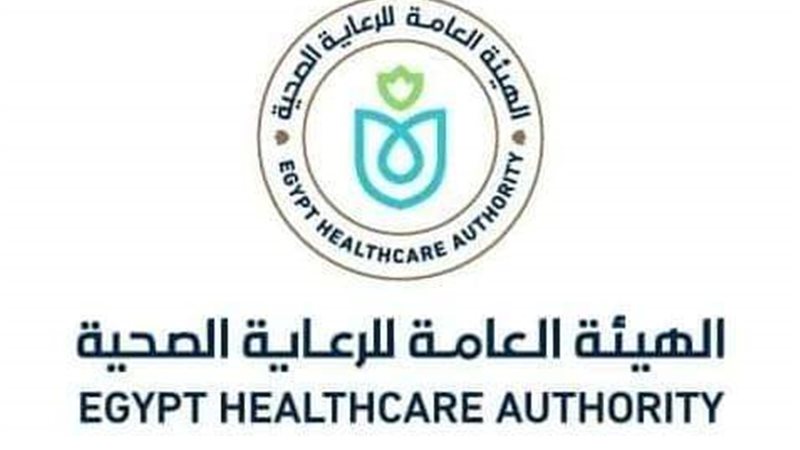 هيئة الرعاية الصحية