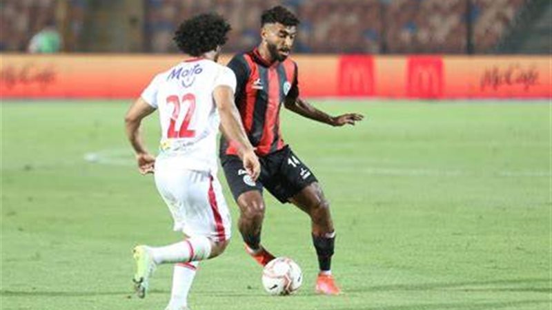 مباراة الزمالك والداخلية