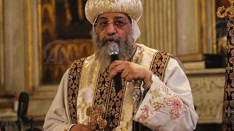 البابا تواضروس الثاني