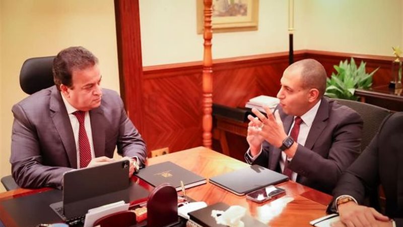 وزير الصحة والسكان