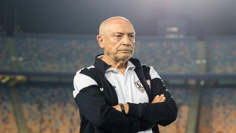 جوسفالدو فيريرا
