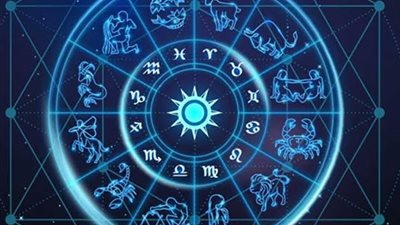 حظك اليوم الأربعاء 11/1/2023 وتوقعات الأبراج الفلكية