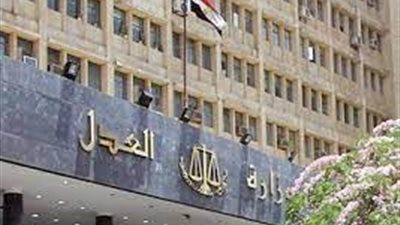 وزارة العدل تنشر فروع توثيق جديدة تعمل في الفترة المسائية