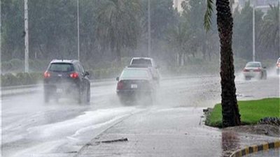 حالة الطقس اليوم الثلاثاء الموافق 10-1-2023 في جميع محافظات الجمهورية