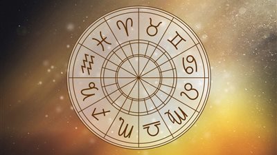 حظك اليوم الجمعة 13/1/2023 وتوقعات الأبراج الفلكية
