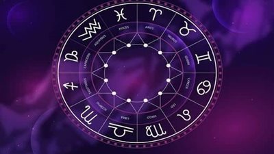 حظك اليوم الثلاثاء 10/1/2023 وتوقعات الأبراج الفلكية 