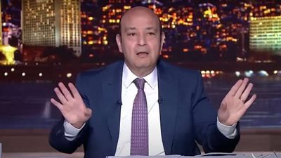 عمرو أديب يعلق على سعر تذكرة مباراة باريس سان جيرمان والنصر السعودي