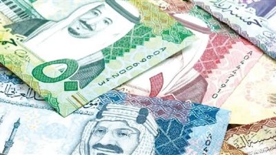 سعر الريال السعودي اليوم الأحد 15 يناير في البنوك المصرية