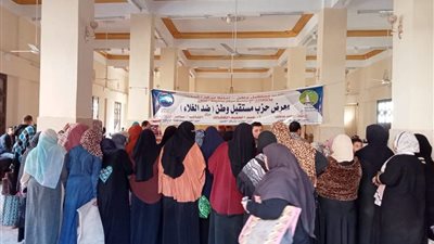 مستقبل وطن يواصل انتشاره فى المحافظات بتنظيم مراجعات نهائية لطلاب الشهادات 
