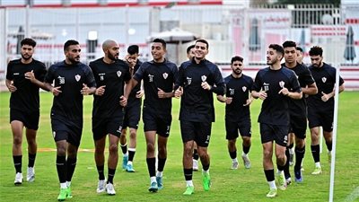 مران الزمالك اليوم.. تدريبات على 