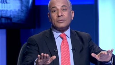 أحمد موسى بعد اعتماد 