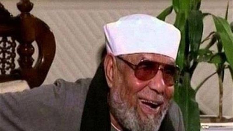 الشيخ الشعراوي