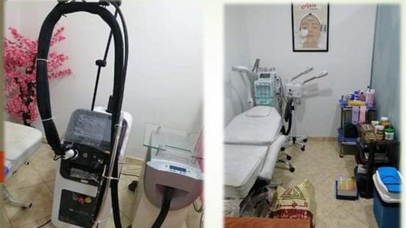 مركز للعلاج الطبيعي