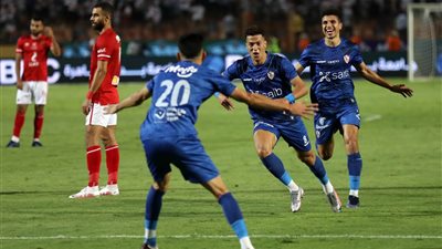 تشكيل الزمالك المتوقع وغياباته أمام الأهلي في لقاء القمة 125
