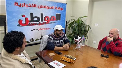 حسام داغر: أتمنى تقديم دور القصور العقلي وأنصح الشباب بالبعد عن السوشيال ميديا