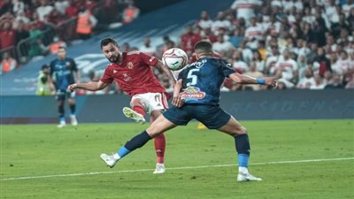 التفوق أحمر.. كل ما تريد معرفته عن القمة 125 بين الزمالك والأهلي