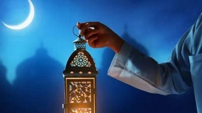 تعرف على عدد الأيام المتبقية لاستقبال شهر رمضان 2023