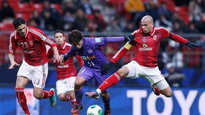 الأهلي يحصد المركز الرابع في مشاركته الرابعة ببطولة كأس العالم للأندية 