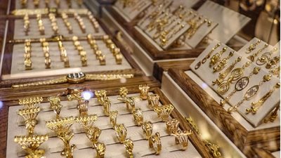 انخفاض سعر جرام الذهب في بداية التعاملات الصباحية اليوم الجمعة
