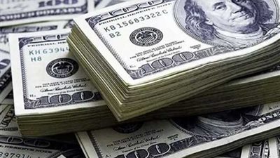 سعر الدولار أمام الجنيه اليوم الجمعة في البنك المركزي