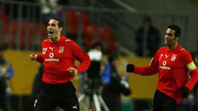 الأهلي الأكثر تحقيقًا للميداليات بين العرب والأفارقة في كأس العالم للأندية 