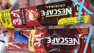 القوات الأمنية تضبط 5 ملايين عبوة نسكافيه وشاي مخلوط ببودرة البلاط