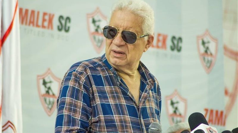 مرتضى منصور رئيس