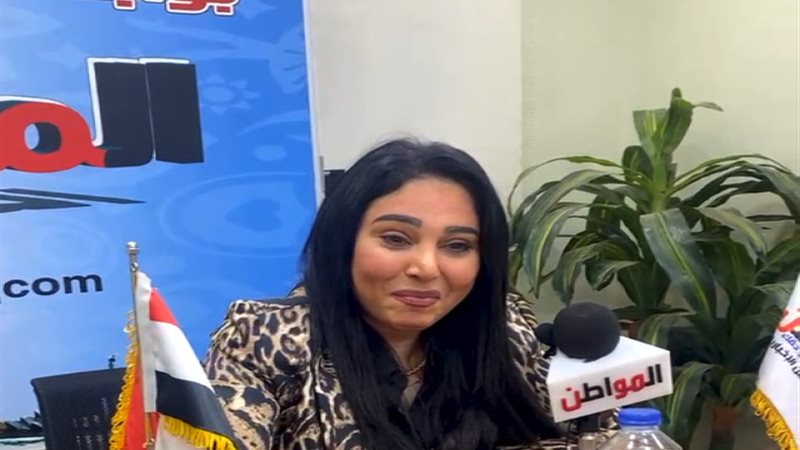 الفنانة رحاب الجمل
