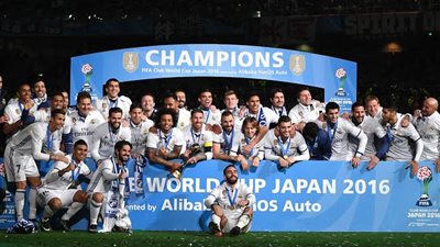ريال مدريد يتوج بطلًا ويُعادل رقم كورينثيانز في كأس العالم للأندية 