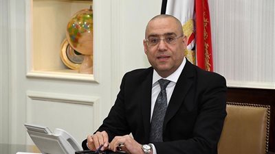 الإسكان: طرح محال وصيدلية بمدينتي دمياط الجديدة وبدر