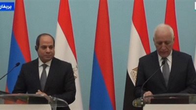 الرئيس الأرميني: زيارة الرئيس السيسي لـ بلادنا تاريخية