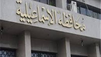 وكيل «صحة الإسماعيلية» يتفقد دار إيواء أطفال مدينة المستقبل 