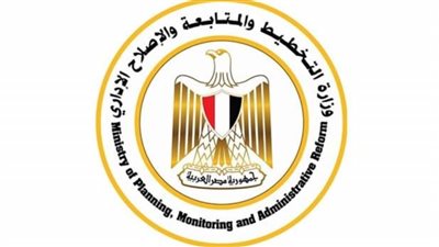 كفر الشيخ ضمن 6 محافظات تحصل على تقييم 100% في إدارة الاستثمار 