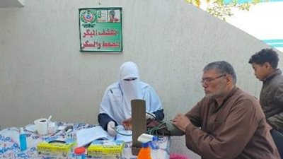توقيع الكشف الطبي وصرف العلاج بالمجان بمنشأة أبو عمر بالشرقية