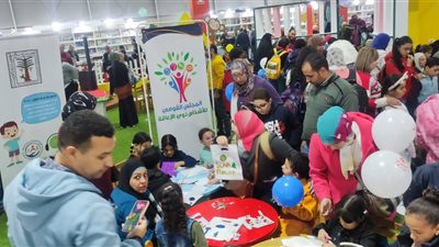 تنظيم ورشتين دامجتين للأطفال بمعرض القاهرة الدولي للكتاب