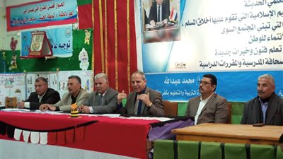 وكيل تعليم كفر الشيخ يتابع التدريب الخاص بالمدارس الصناعية