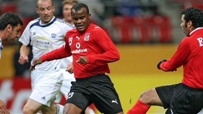 موعد مباراة الأهلي وأوكلاند سيتي في كأس العالم للأندية والقنوات الناقلة