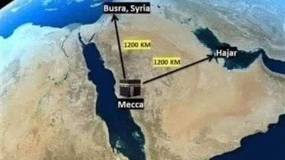حقائق تزيّن عقولنا وتعلمنا حكمة الله.. من المعجرات أن النبي لا ينطق عن الهوى
