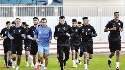 مران الزمالك اليوم.. غياب خماسي المنتخب الأوليمبي