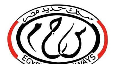 السكة الحديد تعلن إدارج القطارات المكيفة وقطار التالجو على موقع الحجز الالكتروني