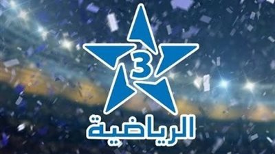 كأس العالم للأندية 2023.. تردد قناة TNT المغربية