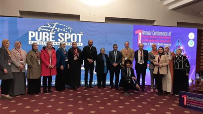 مؤتمر الطب الطبيعي يناقش 20 محاضرة وبحثاً جديداً في جامعة المنوفية