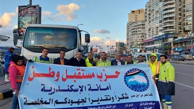 ماراثون رياضي شبابى وتوفير قوافل غذائية متنقلة.. أبرز فعاليات 