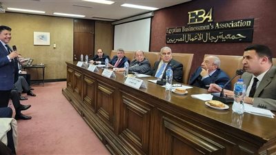 «هيئة التنمية الصناعية» تعقد اجتماعاً لمناقشة خططها المستدامة
