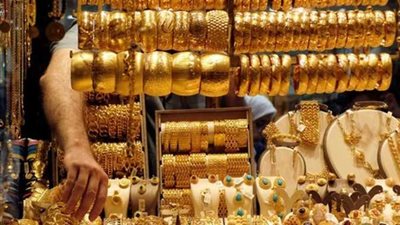 استقرارسعر جرام الذهب خلال التعاملات الصباحية اليوم السبت 4-2-2023