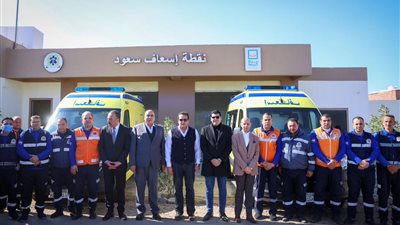 ضمن مبادرة 