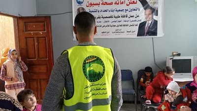 منافذ بيع بأسعار مخفضة.. أبرز فعاليات «مستقبل وطن» في محافظات الجمهورية