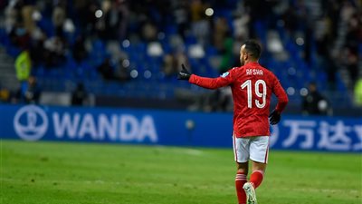 بهدف أفشة.. الأهلي يتأهل لمواجهة ريال مدريد في نصف نهائي كأس العالم للأندية