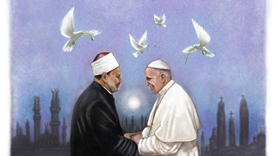 ضمن فعاليات معرض الكتاب.. بورتريه لشيخ الأزهر وبابا الفاتيكان 