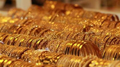 انخفاض سعر الذهب في ختام تعاملات السبت 4 فبراير